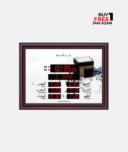 [B1F1] BILAL JAM AZAN MECCA EDITION