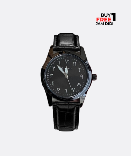 [B1F1] Tawaf Aswad Leather